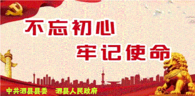 诚德招聘_鸿雅招聘会承德县站 9月18日中心广场职等你来(3)