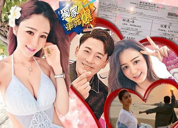 林峯吴千语婚纱照_吴千语林峯(2)