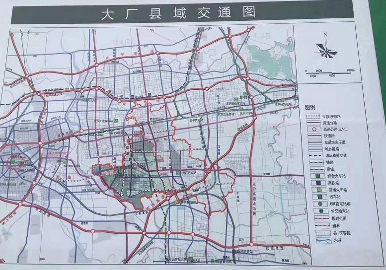 燕郊西出口改造正式开始,将提升燕郊南城及大厂夏垫通勤力!