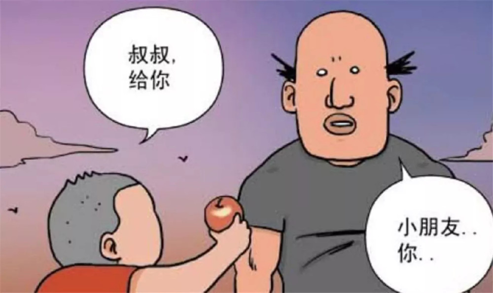 爆笑,搞笑,幽默,开心,快乐