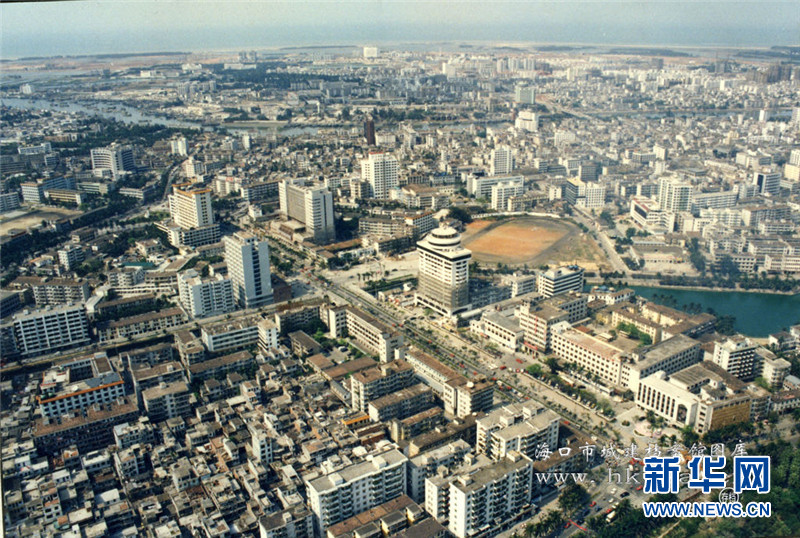 1993年,大同路,大同里,友谊商业片区,解放西商业片区高空俯拍图.