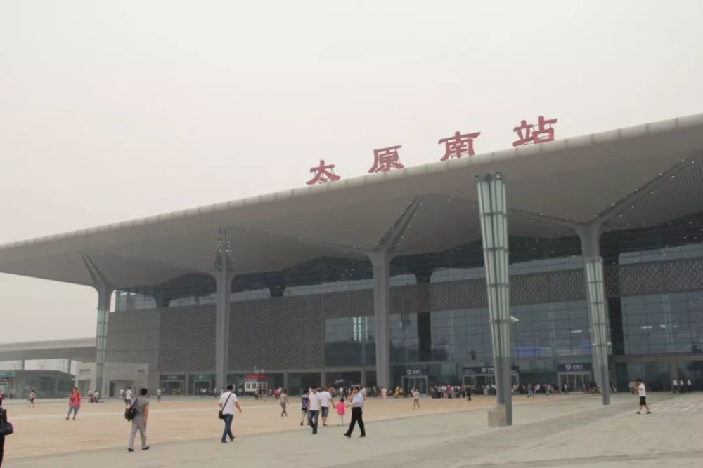 太原南站西广场10日起开始封闭施工,不要走错哦!