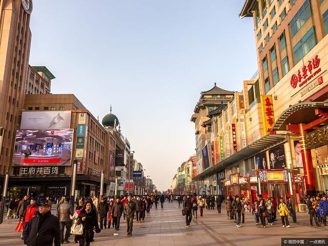 北京旅游,王府井小吃街,前门大街