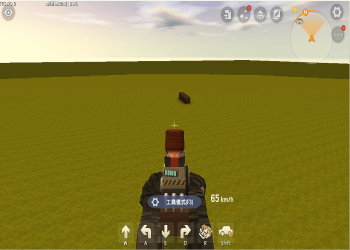 迷你世界:大神首创火箭炮车,现代感十足,开炮后的画面美翻了!