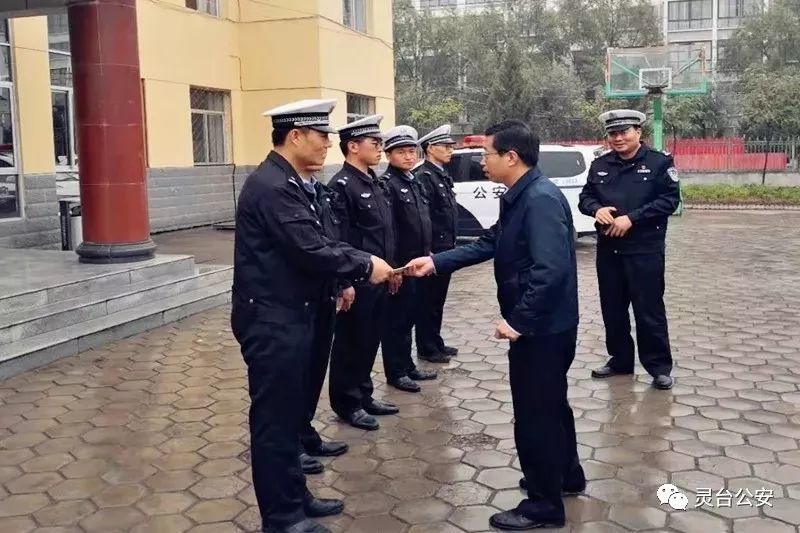 灵台,邓双平,国庆