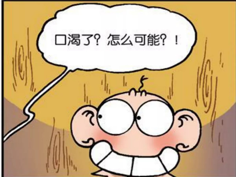 幽默漫画:呆头这个庸医,鱼怎么会口渴的呢?