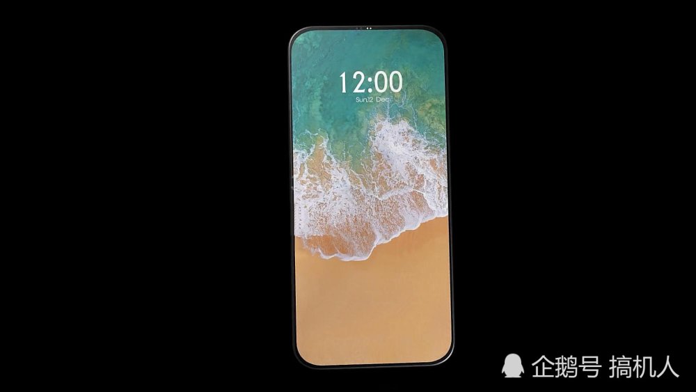 iphone12概念图壁纸,苹果12promax原生壁纸 iphone12概念图:全新四镜头 华为mate30等着被虐