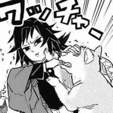 鬼灭之刃#义勇表情包