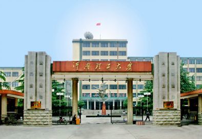 河南理工大学最全地标,等你打卡!