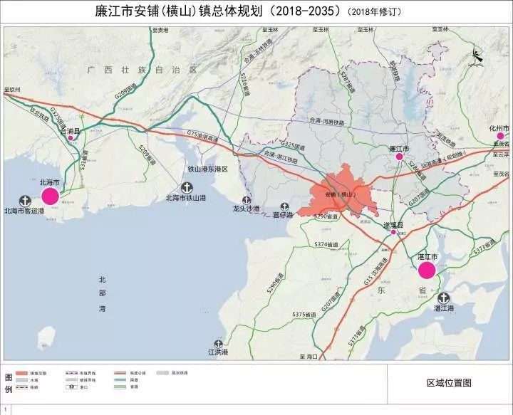 廉江,安铺镇,石岭镇,湛江