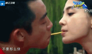 为何迪丽热巴的跑男CP失败，Baby却成功了？（组图） - 7