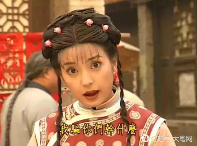 赵薇大赚56亿和马云王健林有啥关系