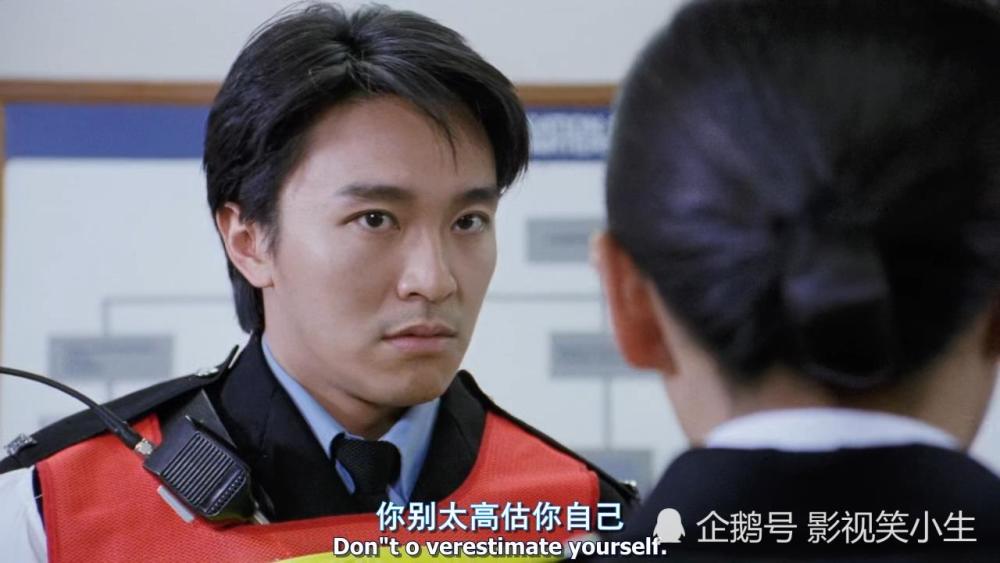 周星驰,逃学威龙,吴孟达