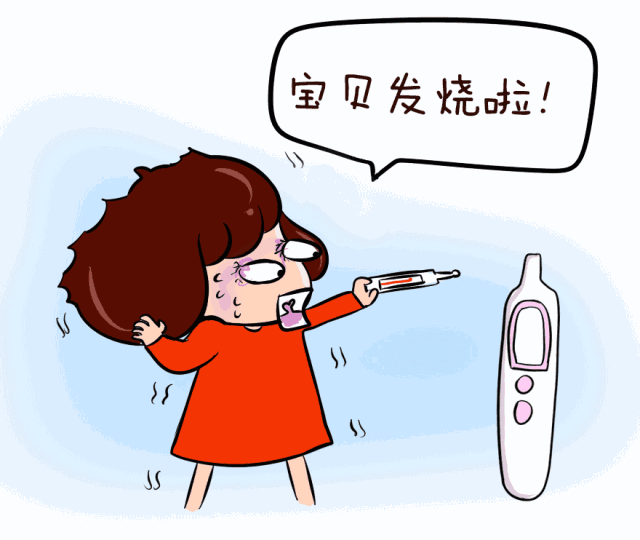 孩子发烧怎么办专家教你避免误区正确处理