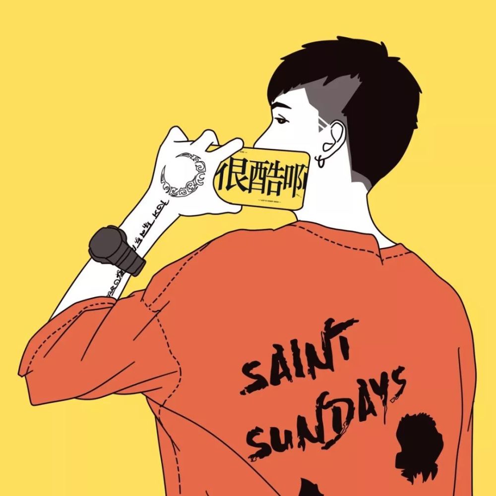【潮图头像】超酷系列