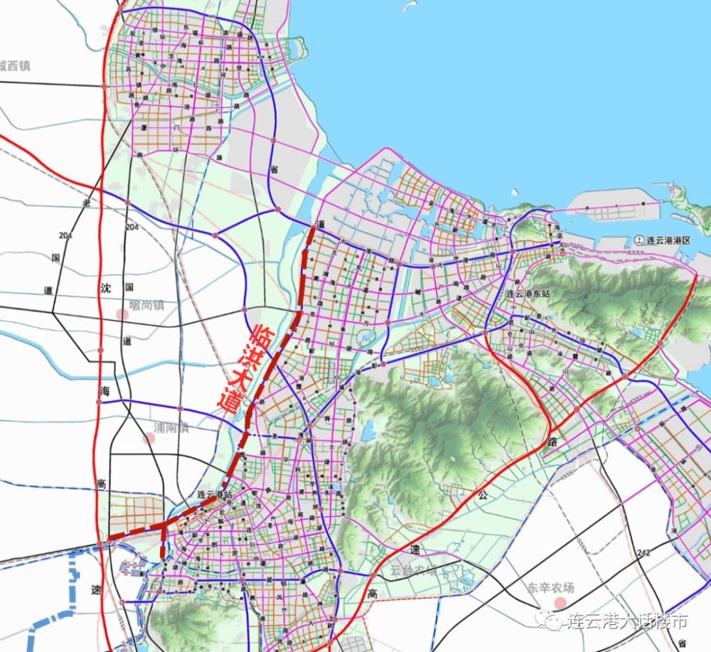 说起连云港的环线,站在城市总框架的角度,就不得不提—— 临洪大道