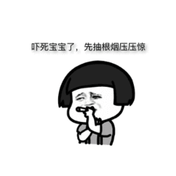 化州发布重大天气报告:较强冷空气又要来了…_腾讯新闻