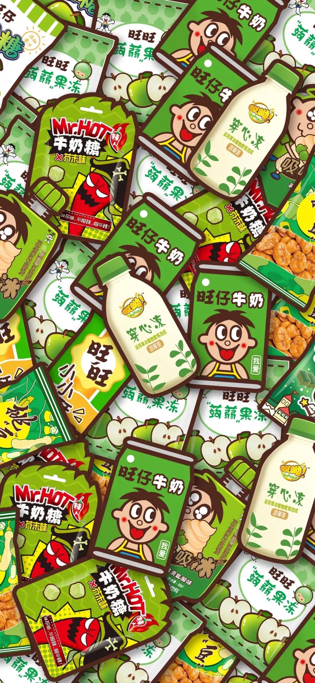 潮图壁纸抖音旺仔-千图网