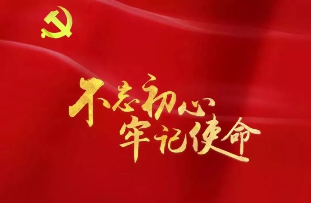 人民对美好生活的向往,就是我们的奋斗目标.