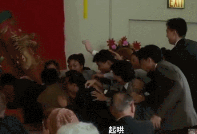 新郎新娘全身无一处完好!广州人都睇唔过眼了!