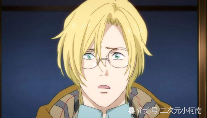 Banana Fish 有第二部 第一季悬念未解 亚修英二会重聚吗 看点快报