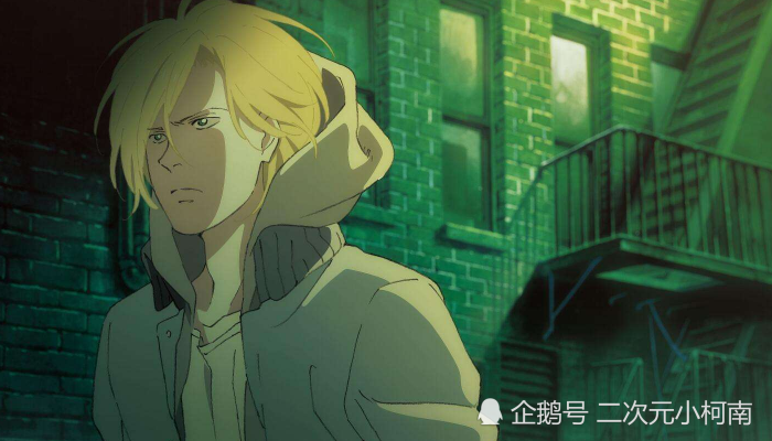 Banana Fish 有第二部 第一季悬念未解 亚修英二会重聚吗 看点快报