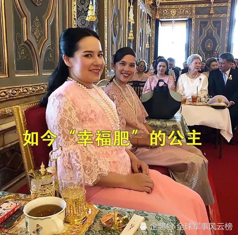 泰国公主乌汶叻和自己女儿都先后嫁给美国人,结局却大相庭径