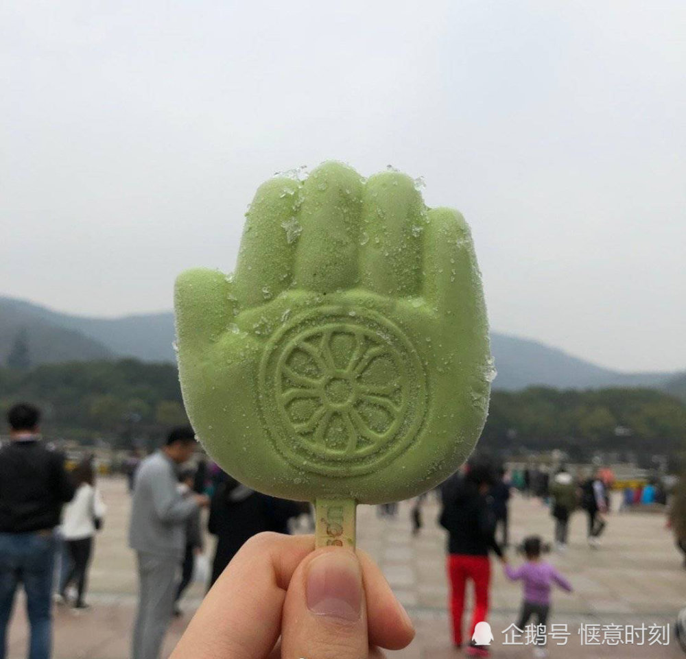 圆明园莲花雪糕