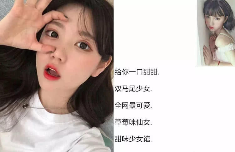 适合"小仙女"的qq网名,可甜可盐不撞名,萌化少女心