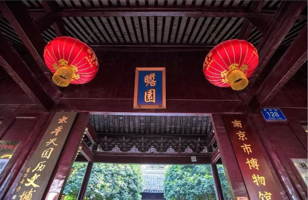 瞻园,南京,大观园,园林,江南