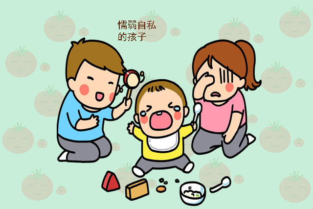 这3种妈妈培养出的孩子,长大后懦弱又自私,希望你不是