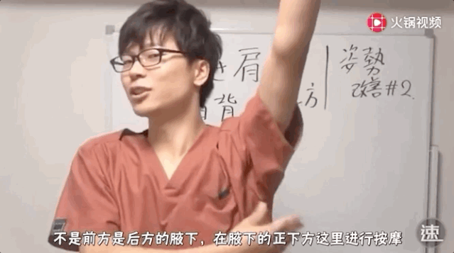 639_357gif 动态图 动图