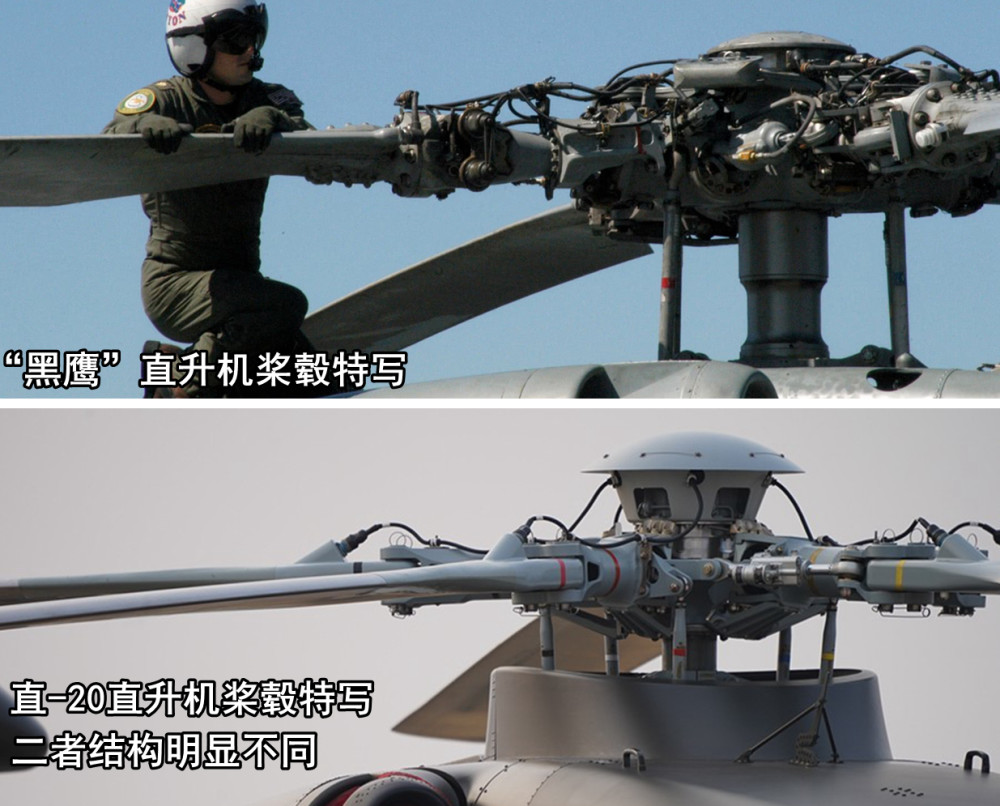 其实有三大不同,发动机是最大亮点