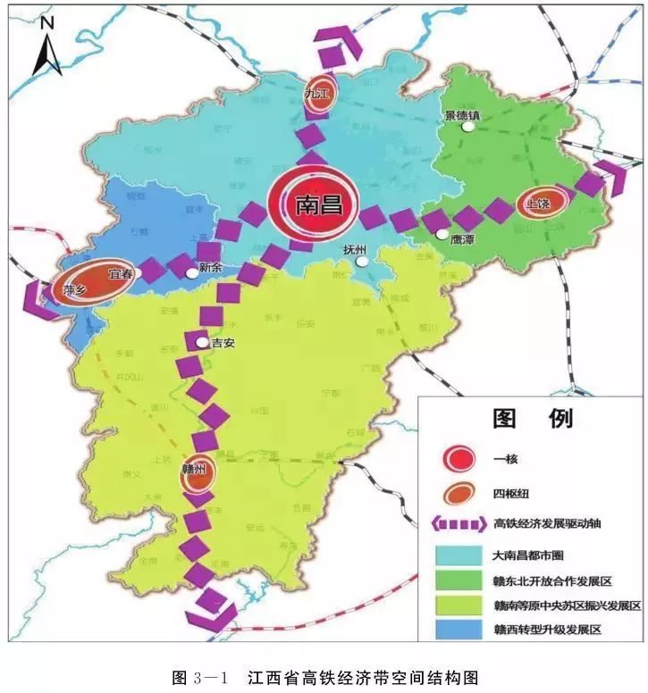 遂川未来有大变化,江西发布高铁经济带发展规划!