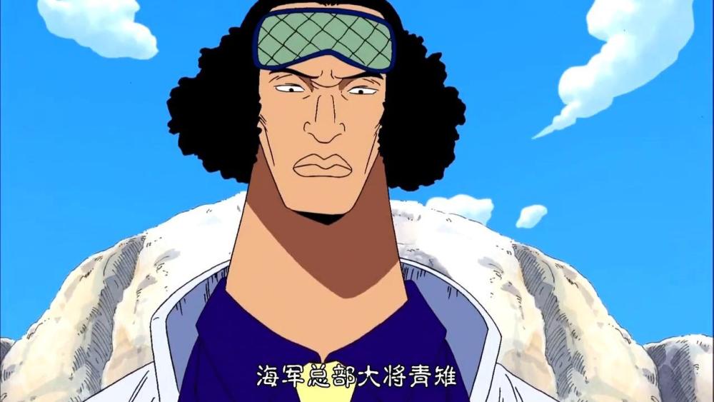 海贼王:为何一向慵懒的青雉,孤注一掷争大将?全是为了