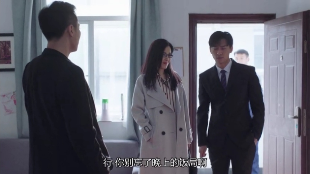 《在远方》姚远面临四面楚歌心灰意冷,遇地震姚远前线
