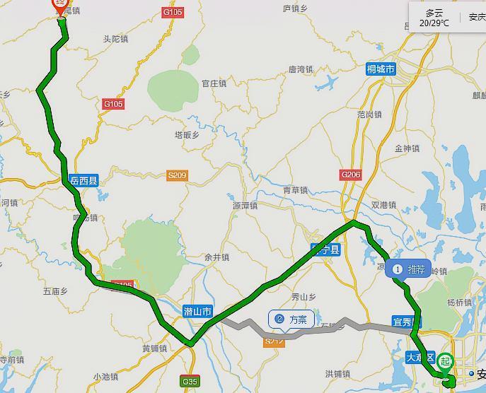 安庆2天一夜自驾游攻略线路,适合周末出行-天天快报