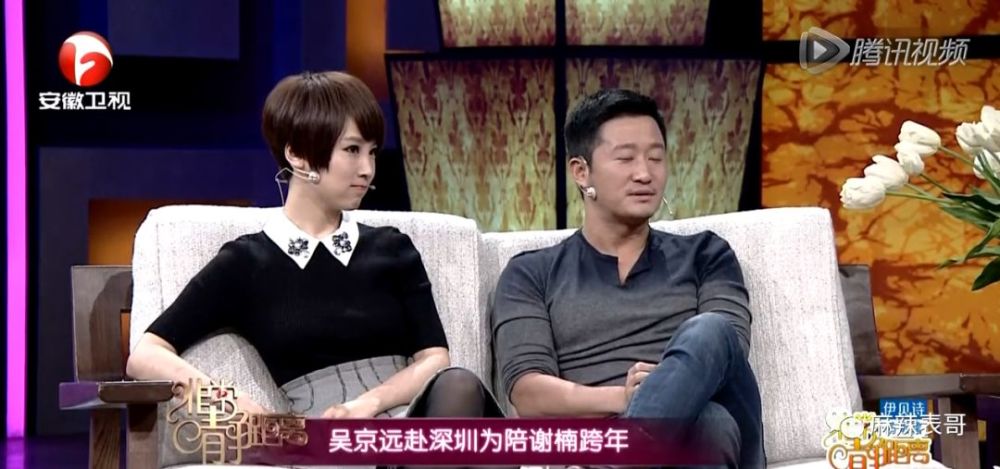 吴京,谢楠,战狼