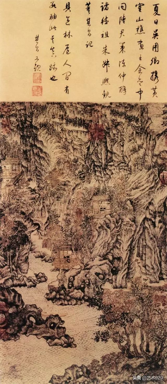 元代画家王蒙山水画作品赏析