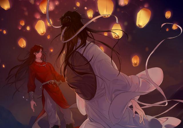 天官赐福,魔道祖师,古风,告白,台词,墨香铜臭