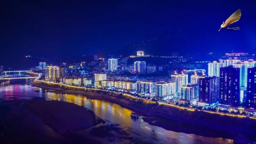 夜里乌江,最美思南