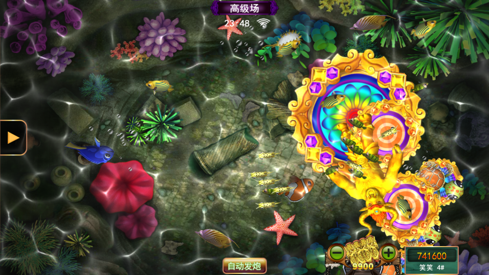 星力游戏牛魔王告诉我们挫而不折用实力代替语言