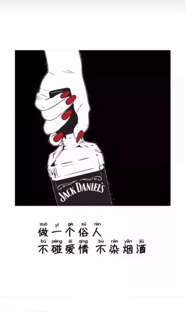 网易云"扎心"热评:你的一句算了,不代表我会忘了