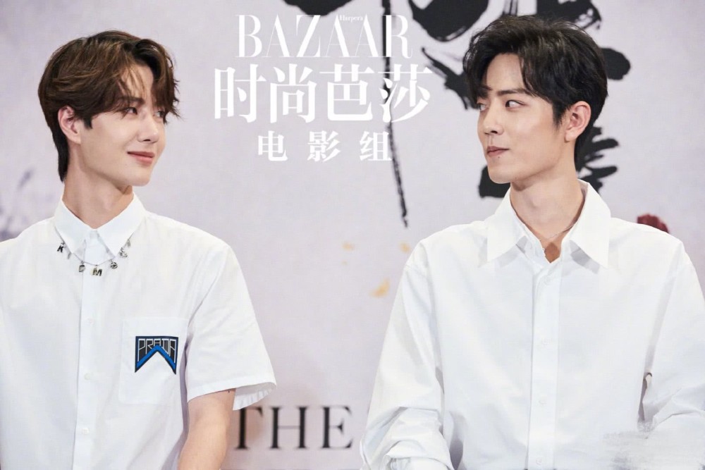 门票定价竟是肖战王一博生日