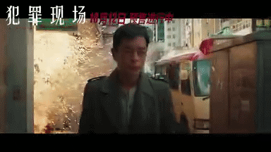 古天乐携《犯罪现场》而来!人性与欲望的pk,熟悉的味道又回来了