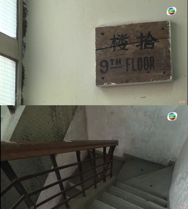 《金宵大厦》现实中地址在哪?tvb还原剧中真实场景