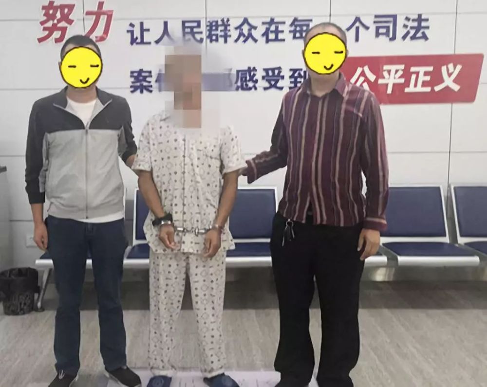 松桃:男子命案负案在逃24年,终落法网!