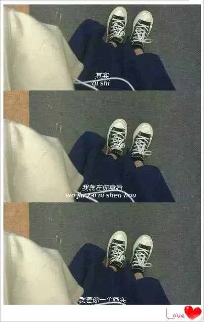 ins·遗言·背景图火了:没关系吖,反正你是大面积撒网