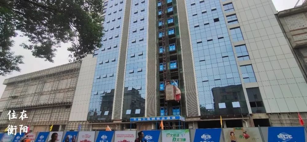 衡阳网站建设北路 腾讯网
