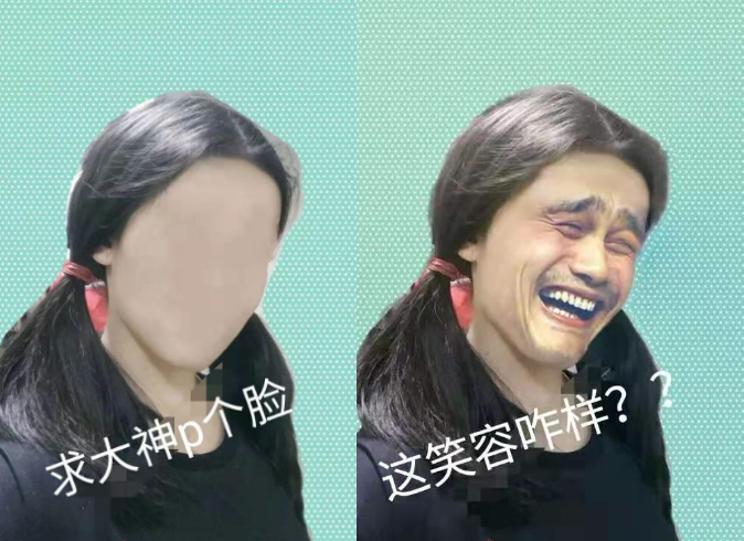 p图大神有多狠?老鹰带飞还好,水龙头还好,看到"换脸"